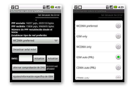 android wcdma gsm tipo red móvil