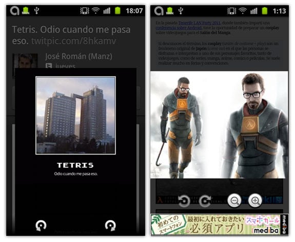 Previsualizador de imágenes para Android