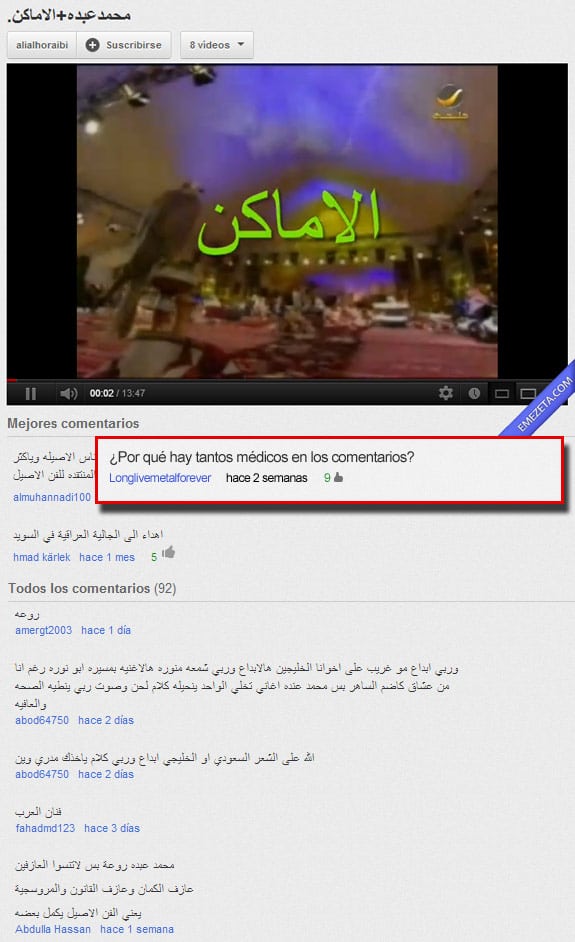 Comentarios de youtube: Medicos