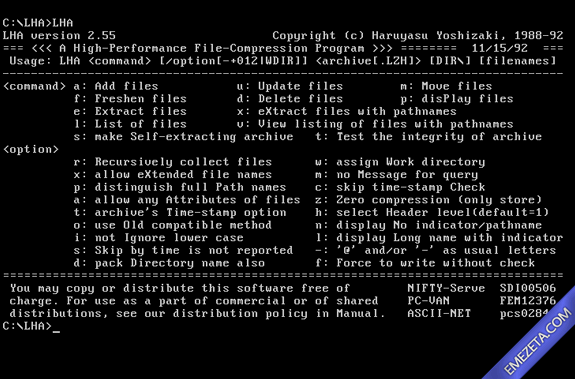 Formatos antiguos: El compresor LHA (Archivos LZH)