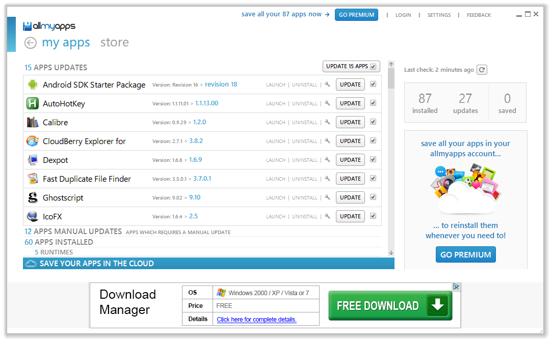 Herramientas para administradores de sistemas: AllmyApps