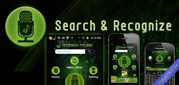 Identificar canciones: Mobion music