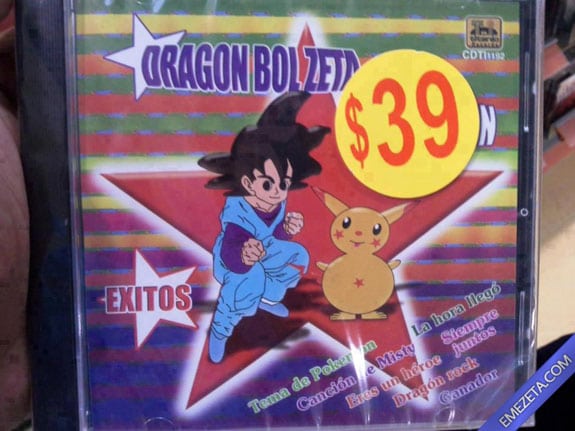 Portadas desconcertantes: Dragon bol zeta