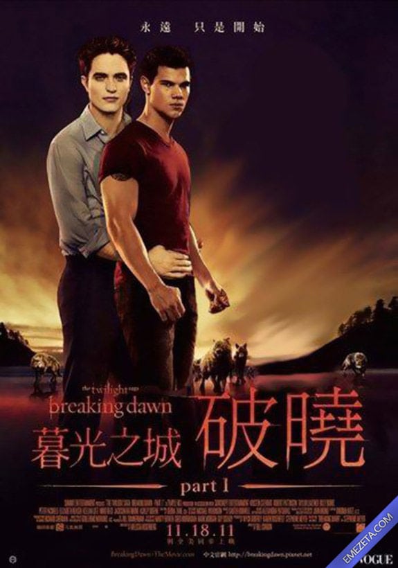 Portadas desconcertantes: Twilight breaking dawn