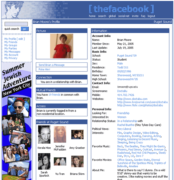 facebook 2005