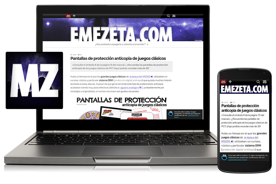 Emezeta 2015: Rediseño del front-end
