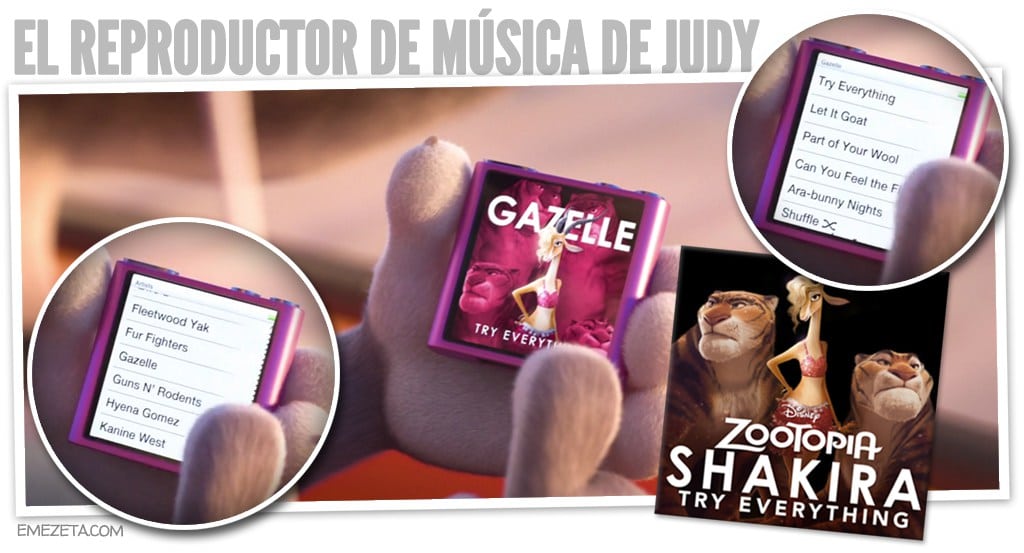 Reproductores de música de Judy